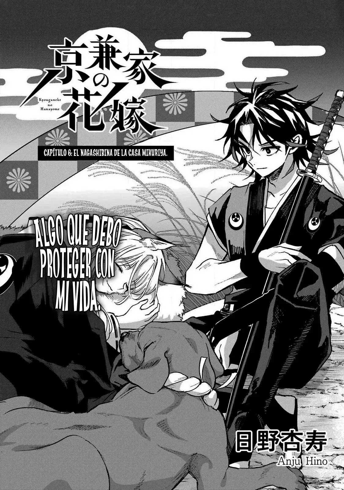 Capitulo 6 page 4