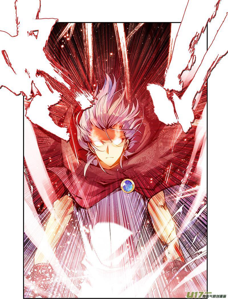 Capitulo 2 page 9