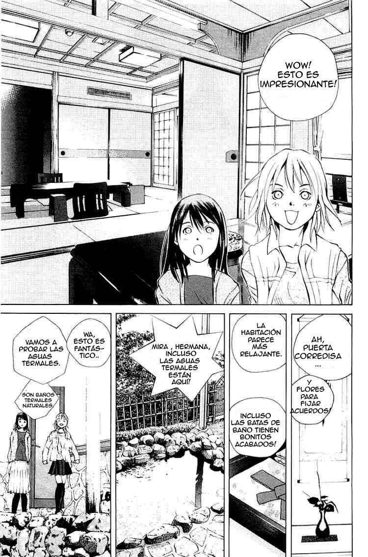 Capitulo 58 page 24