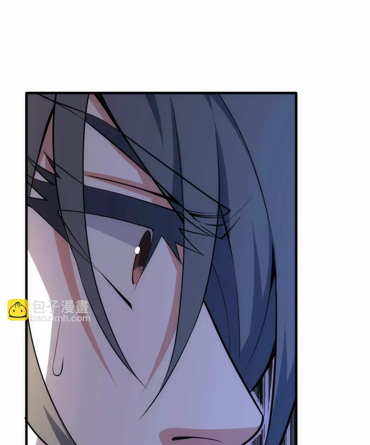 Capitulo 67 page 36