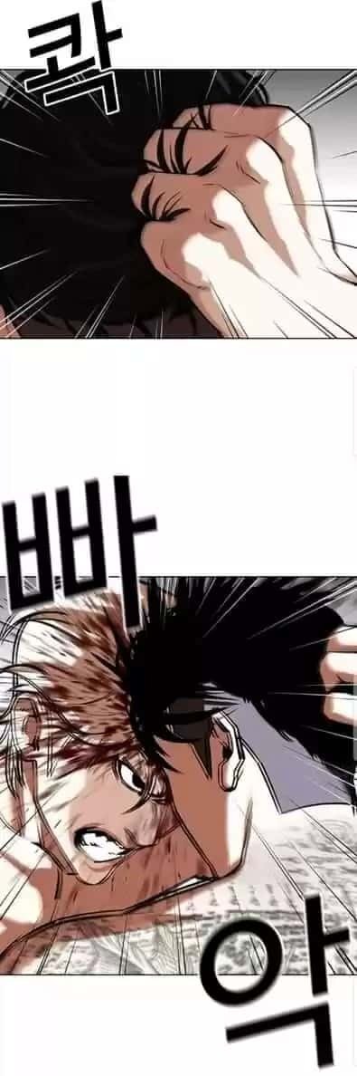 Capitulo 351 page 3