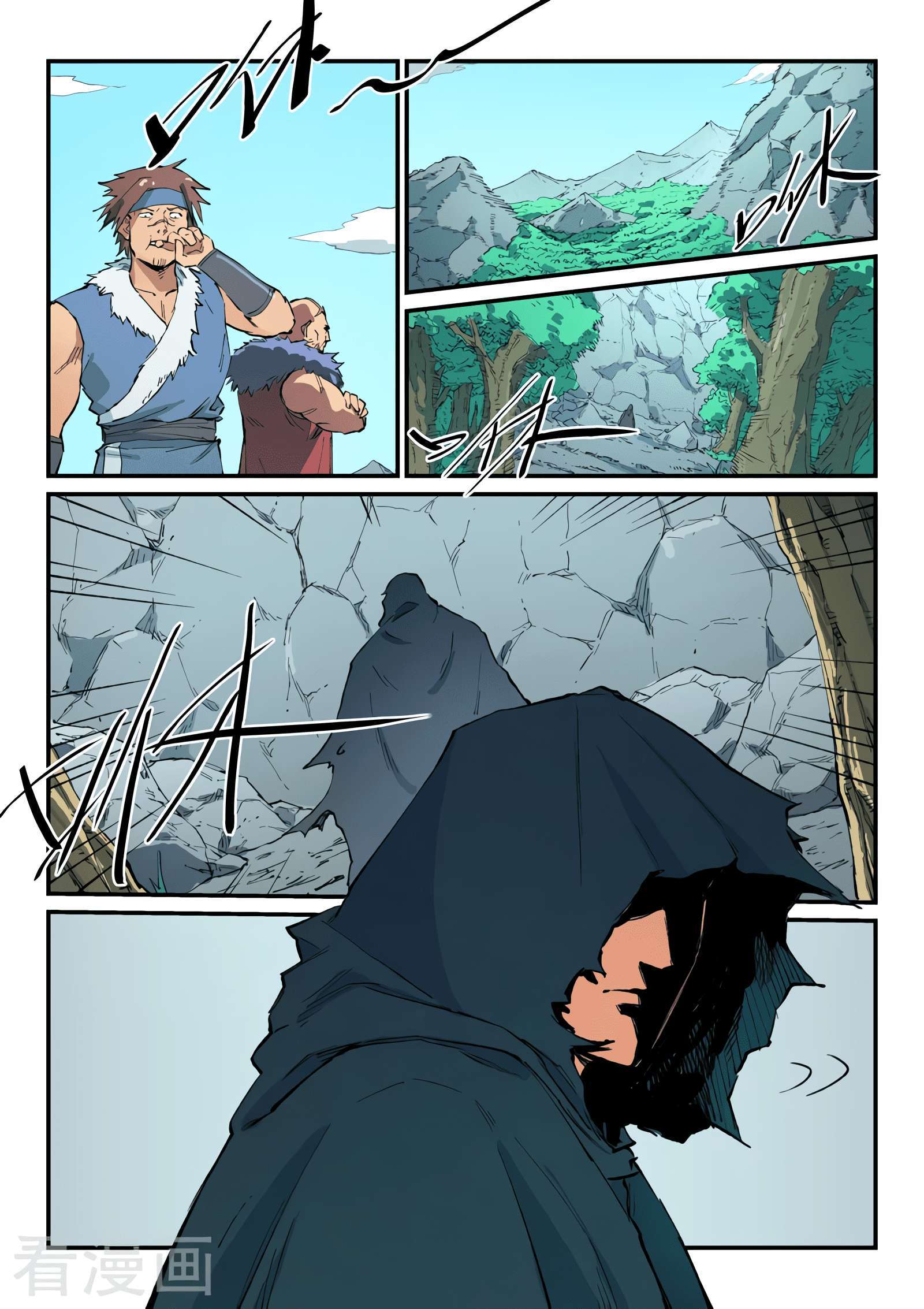 Capitulo 456 page 8