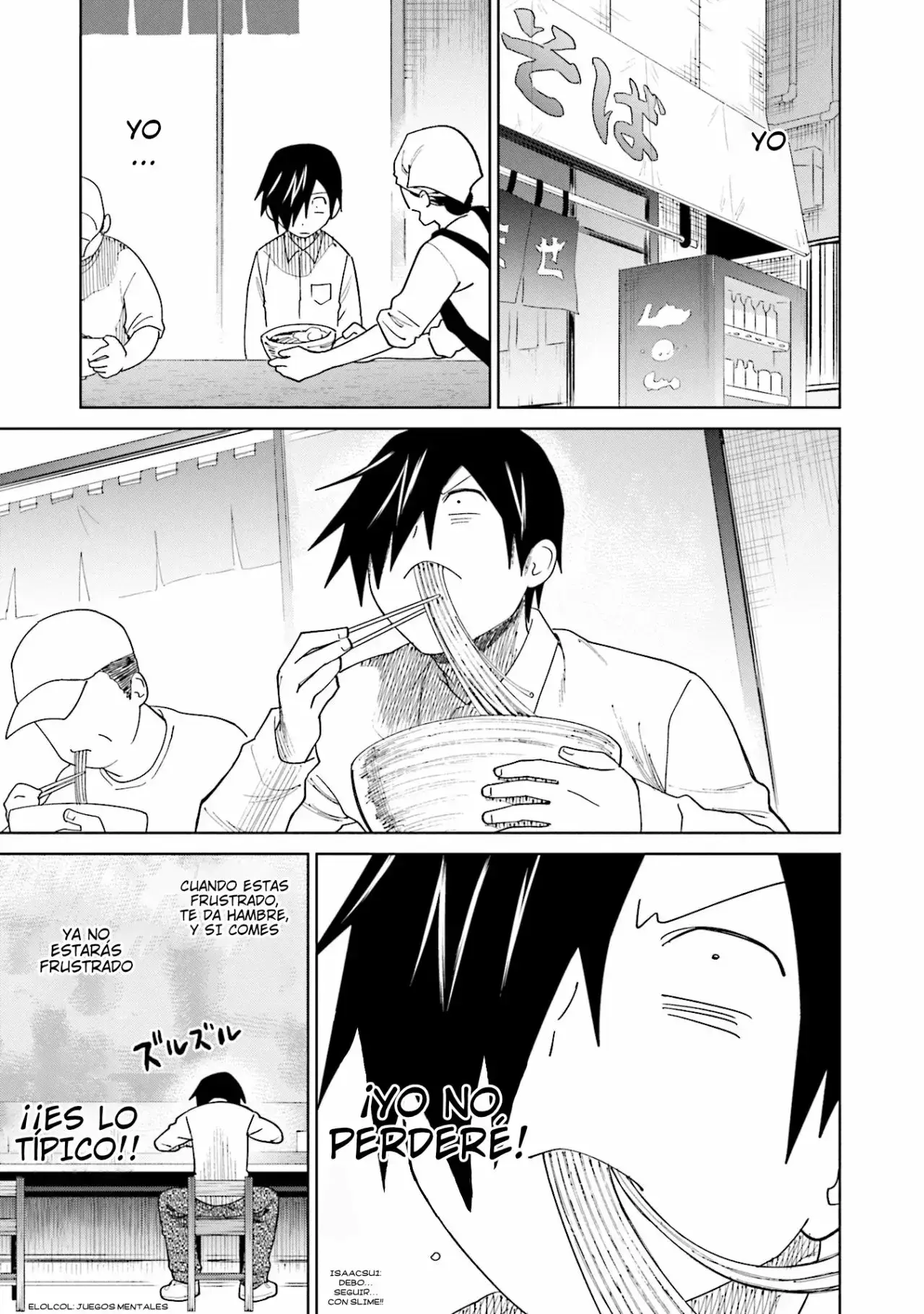 Capitulo 17 page 17