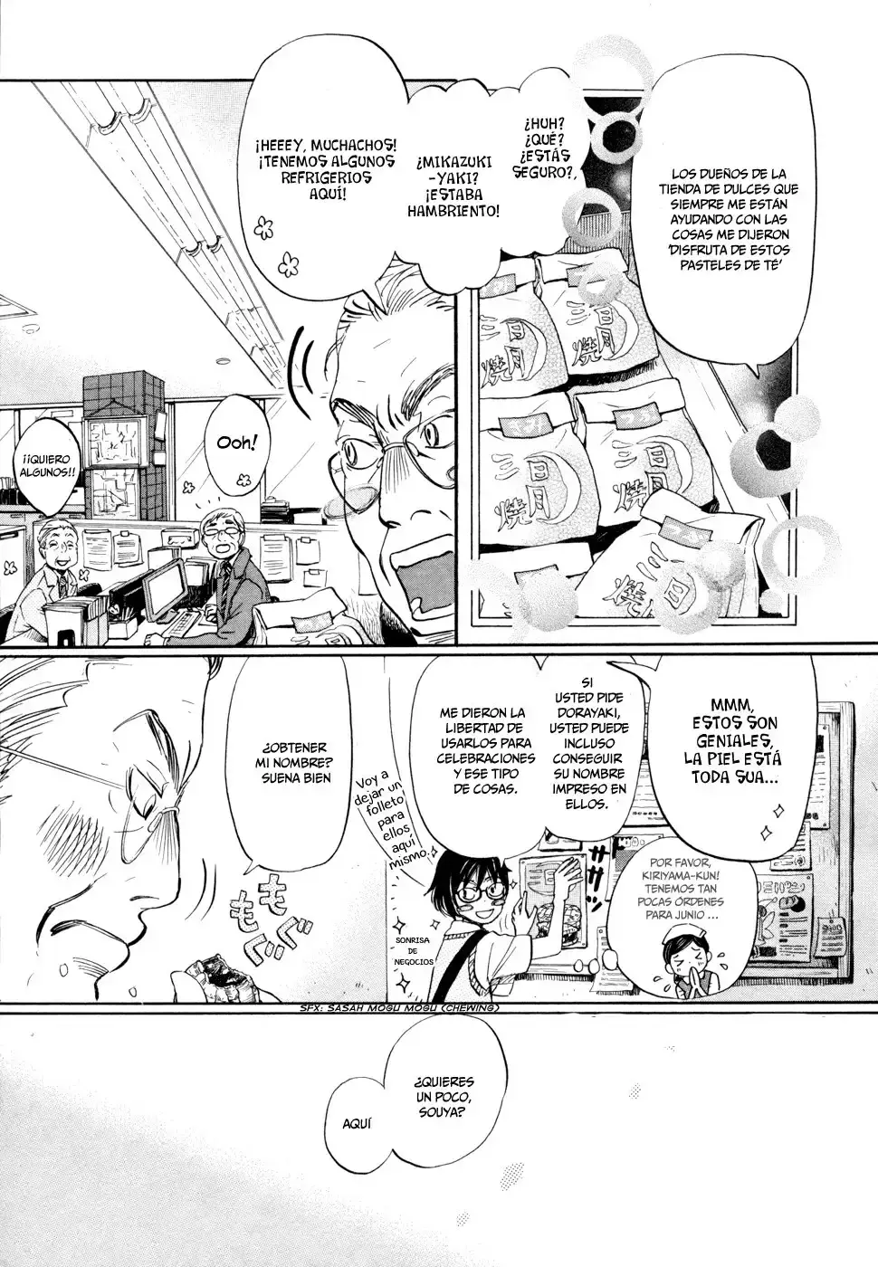 Capitulo 98 page 13