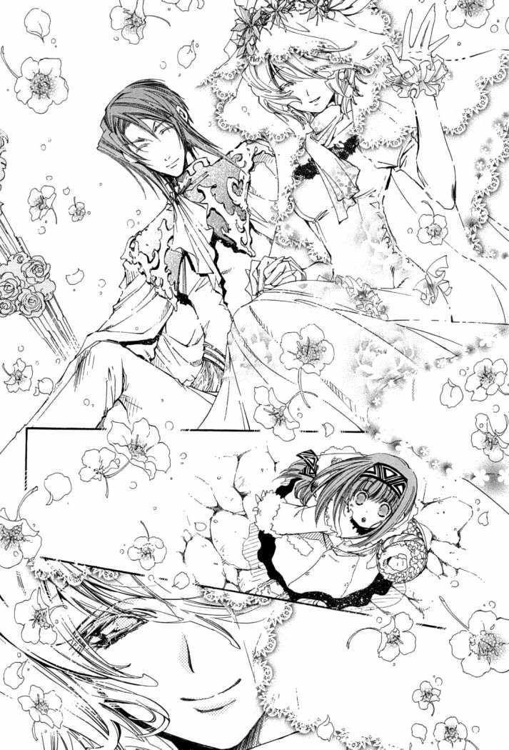 Capitulo 76 page 10