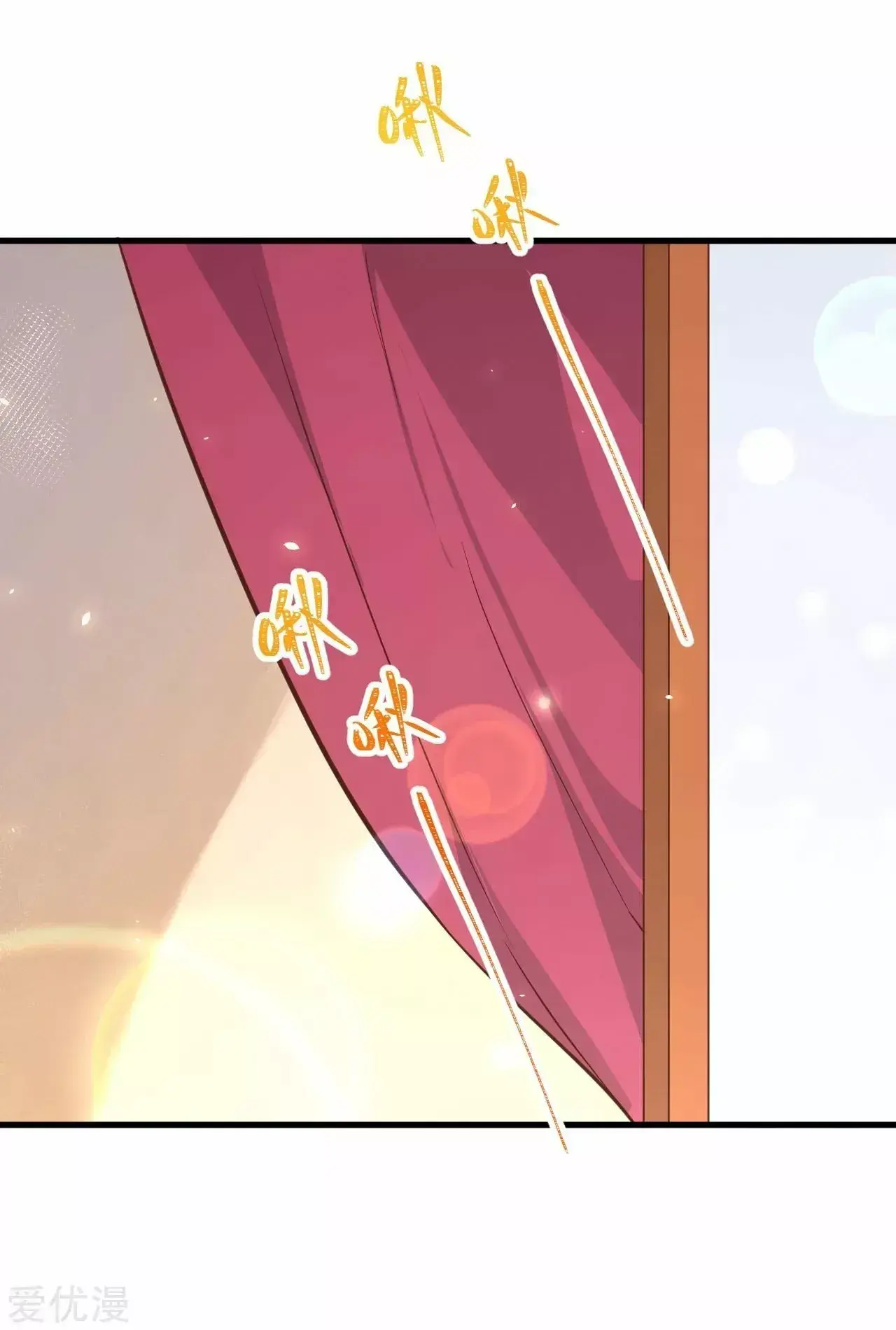 Capitulo 171 page 3