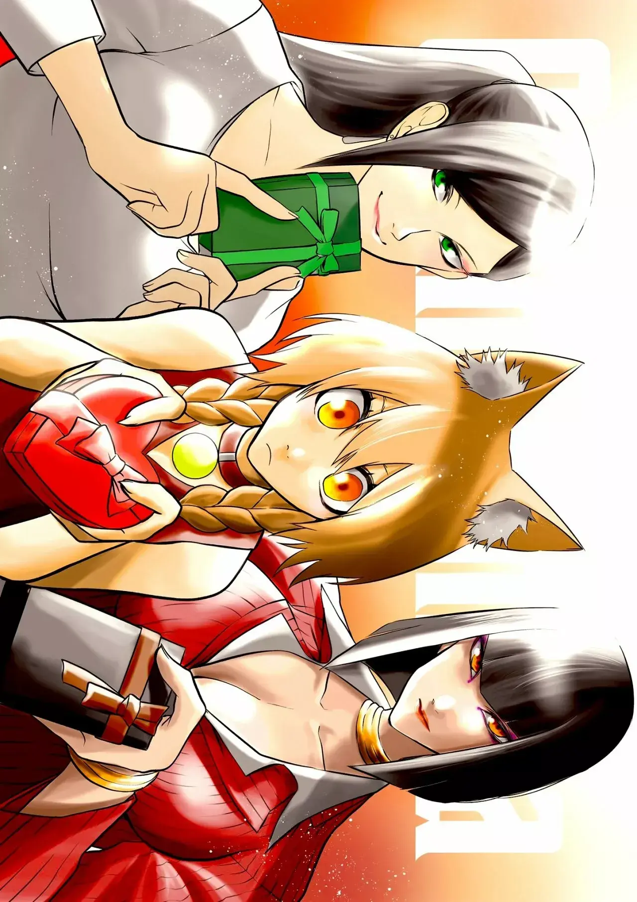 Capitulo 42 page 2