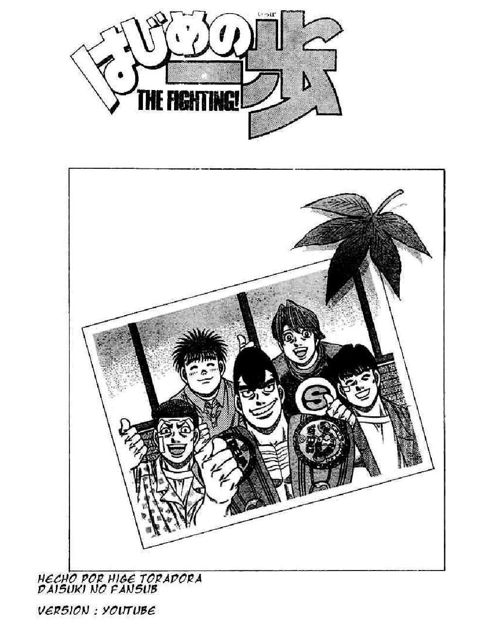 Capitulo 745 page 1