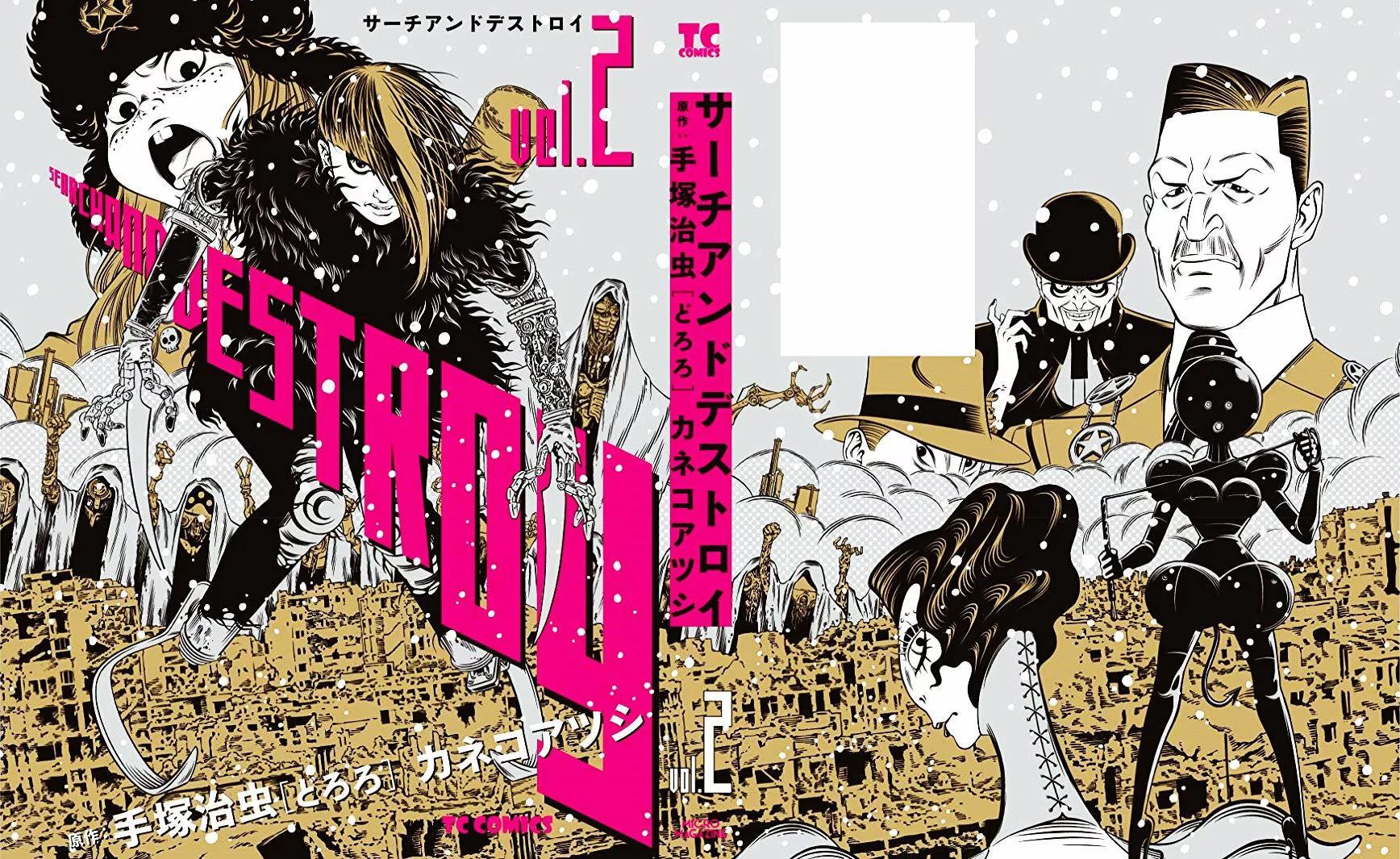 Capitulo 7 page 3