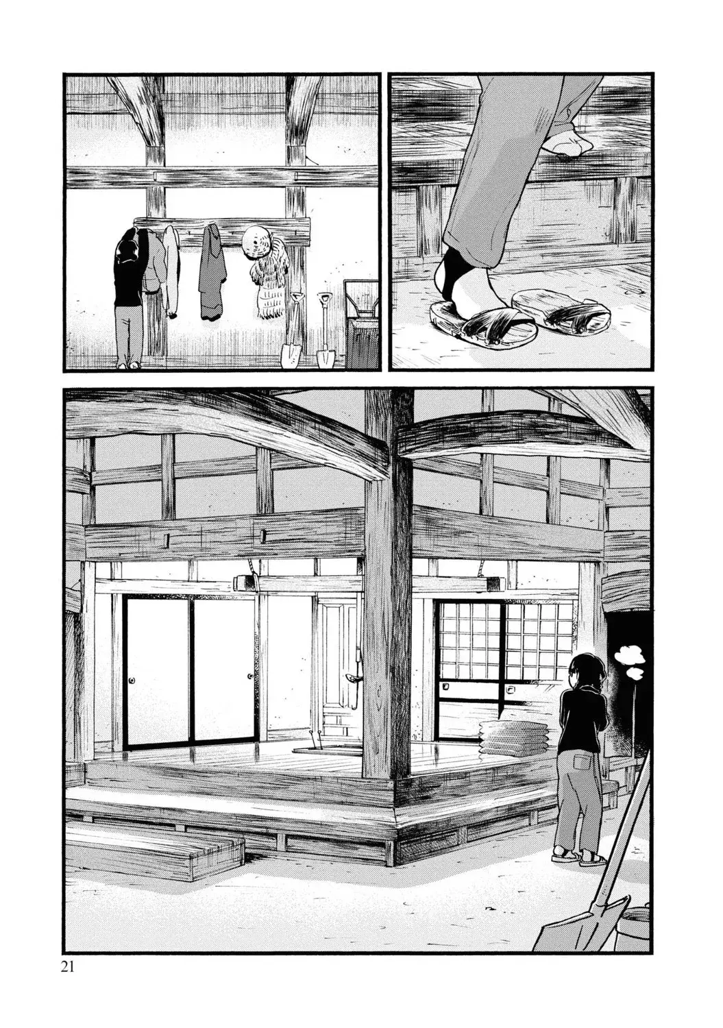 Capitulo 79 page 21