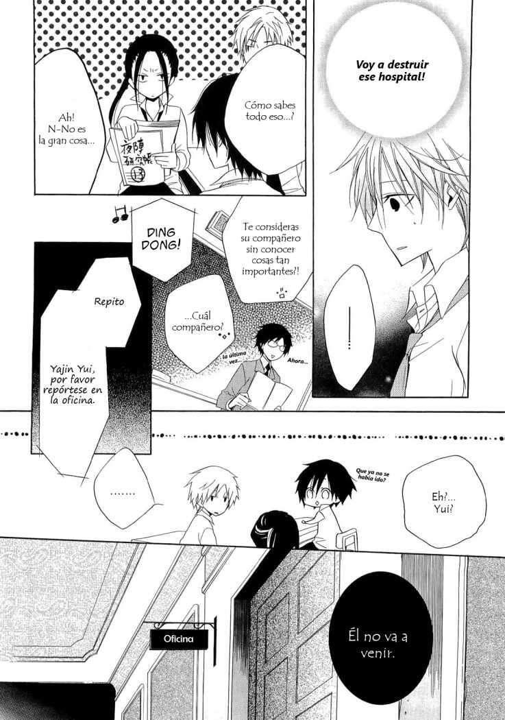 Capitulo 13 page 15
