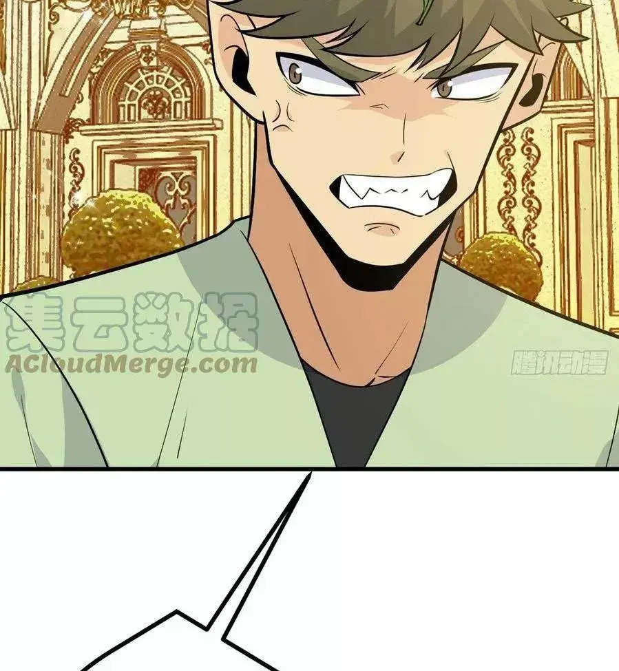 Capitulo 26 page 9