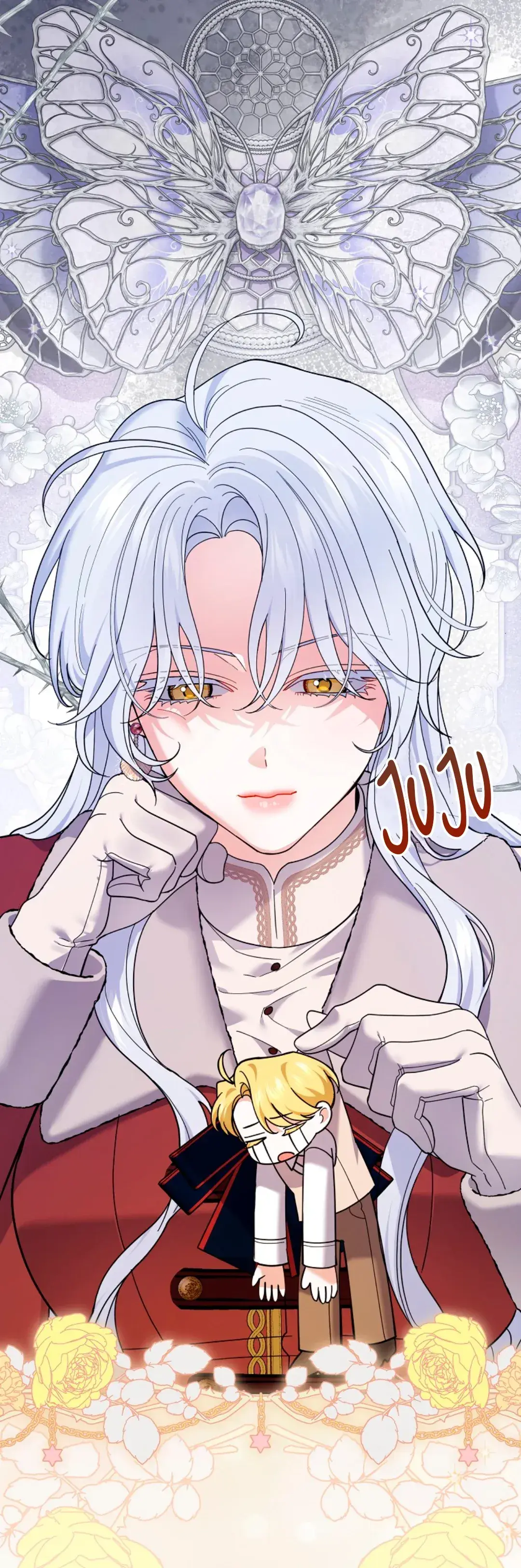 Capitulo 74 page 92