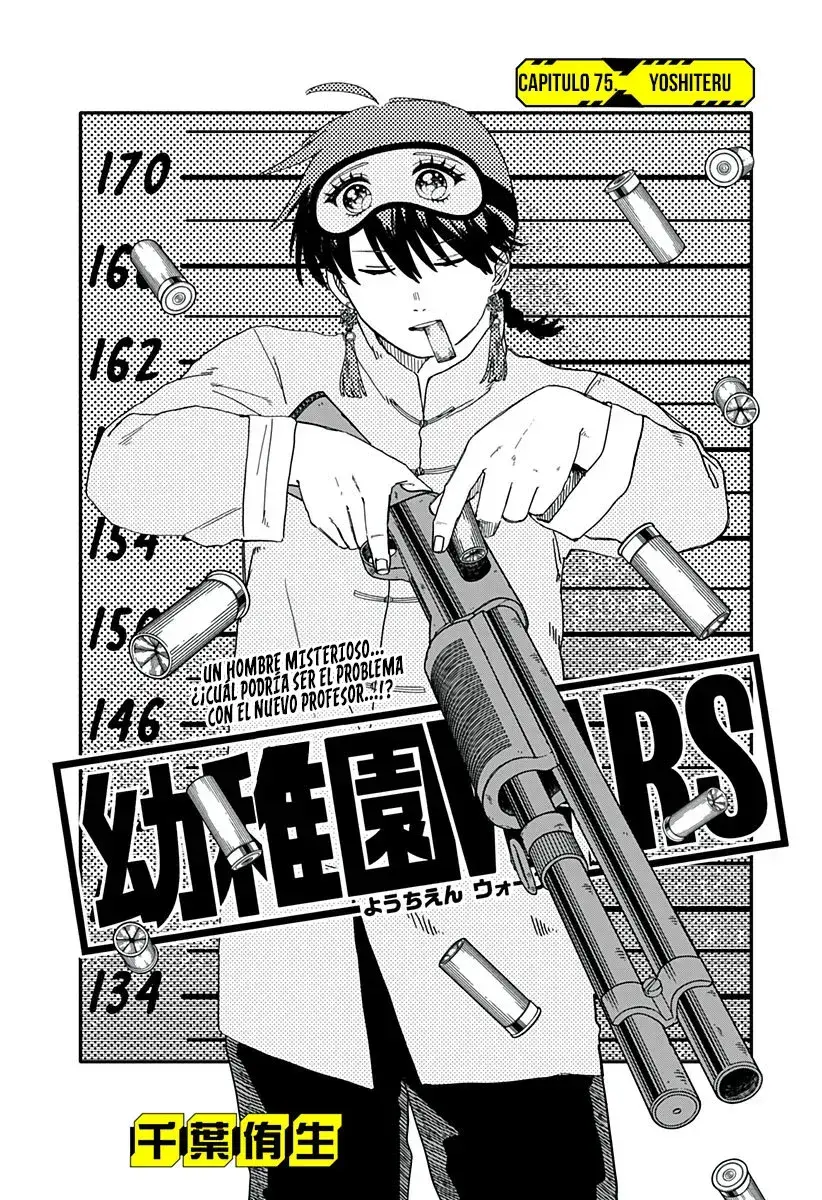 Capitulo 75 page 5