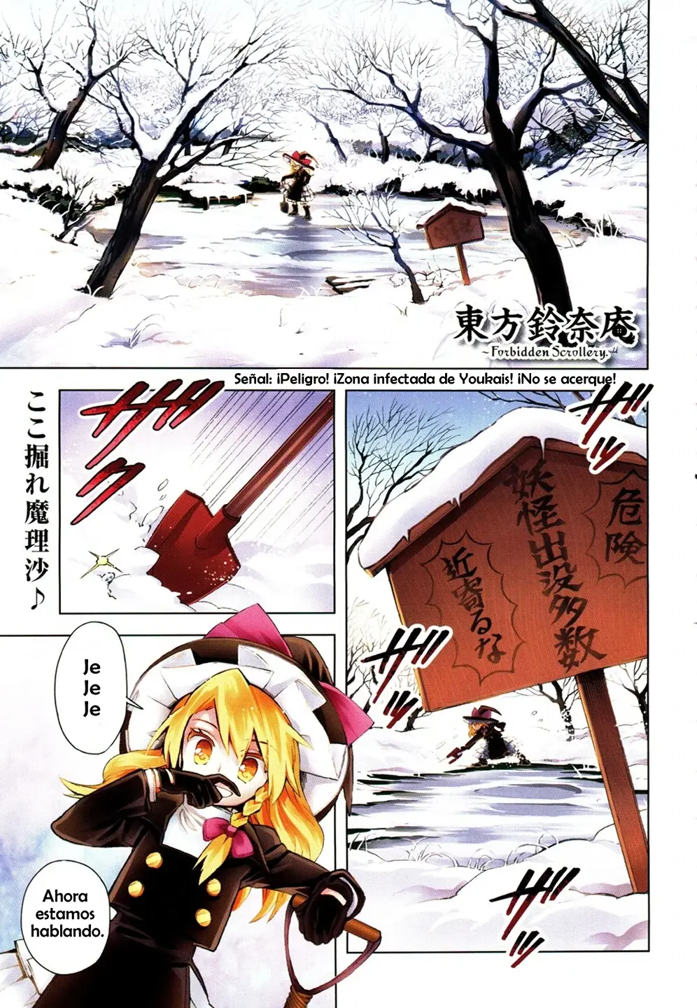 Capitulo 14 page 1