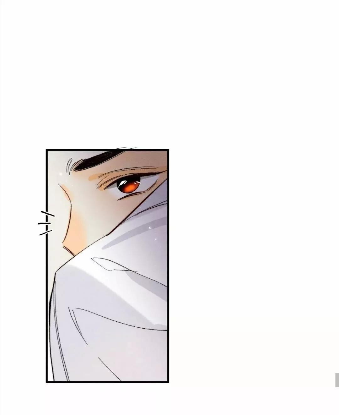 Capitulo 28 page 26