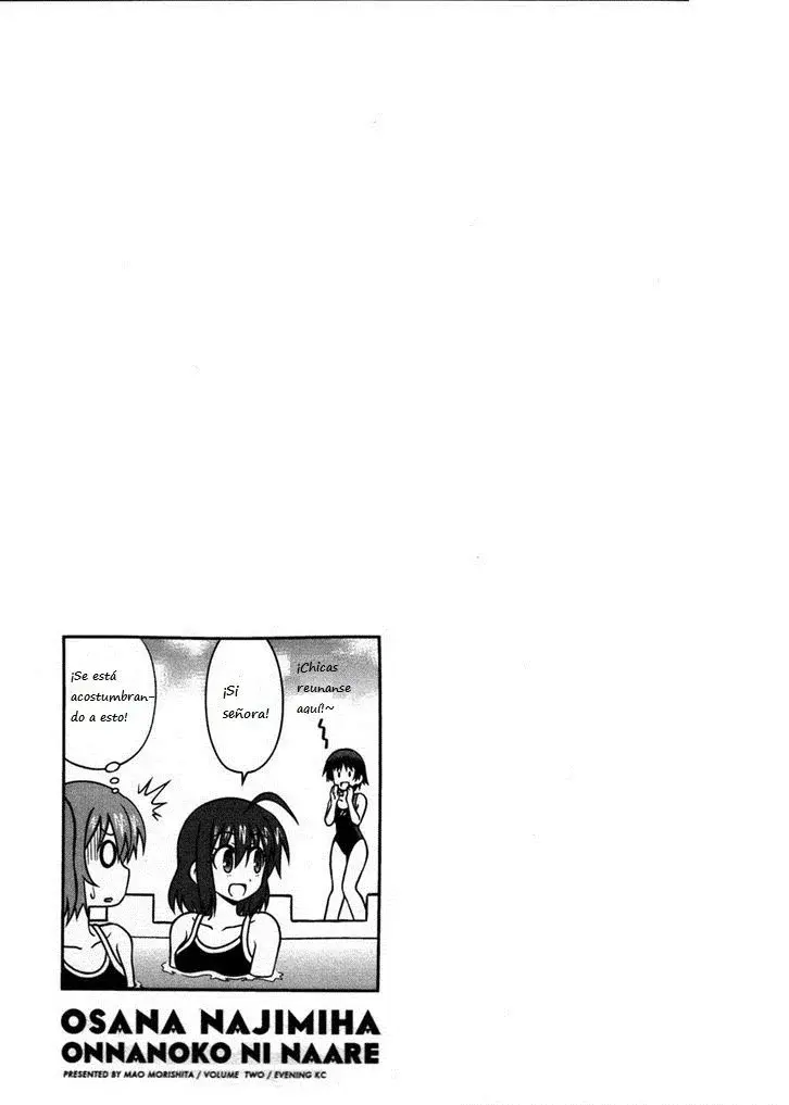 Capitulo 17 page 11