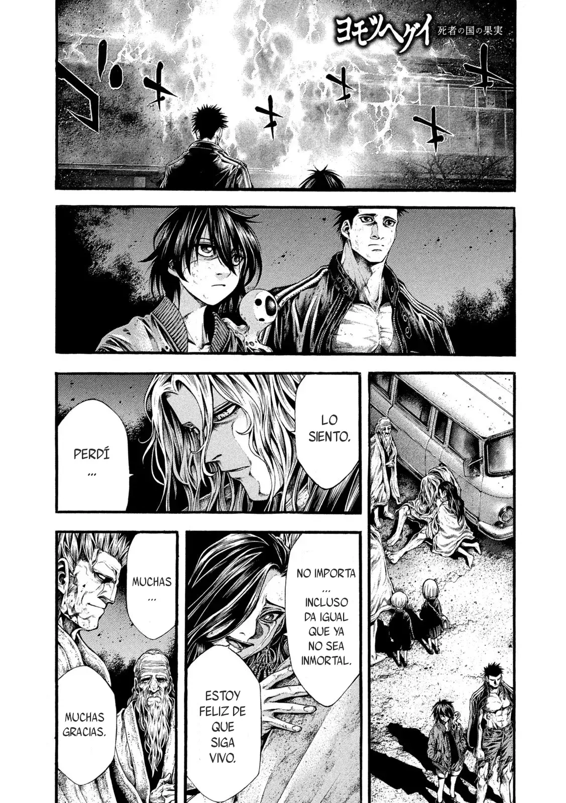Capitulo 20 page 1