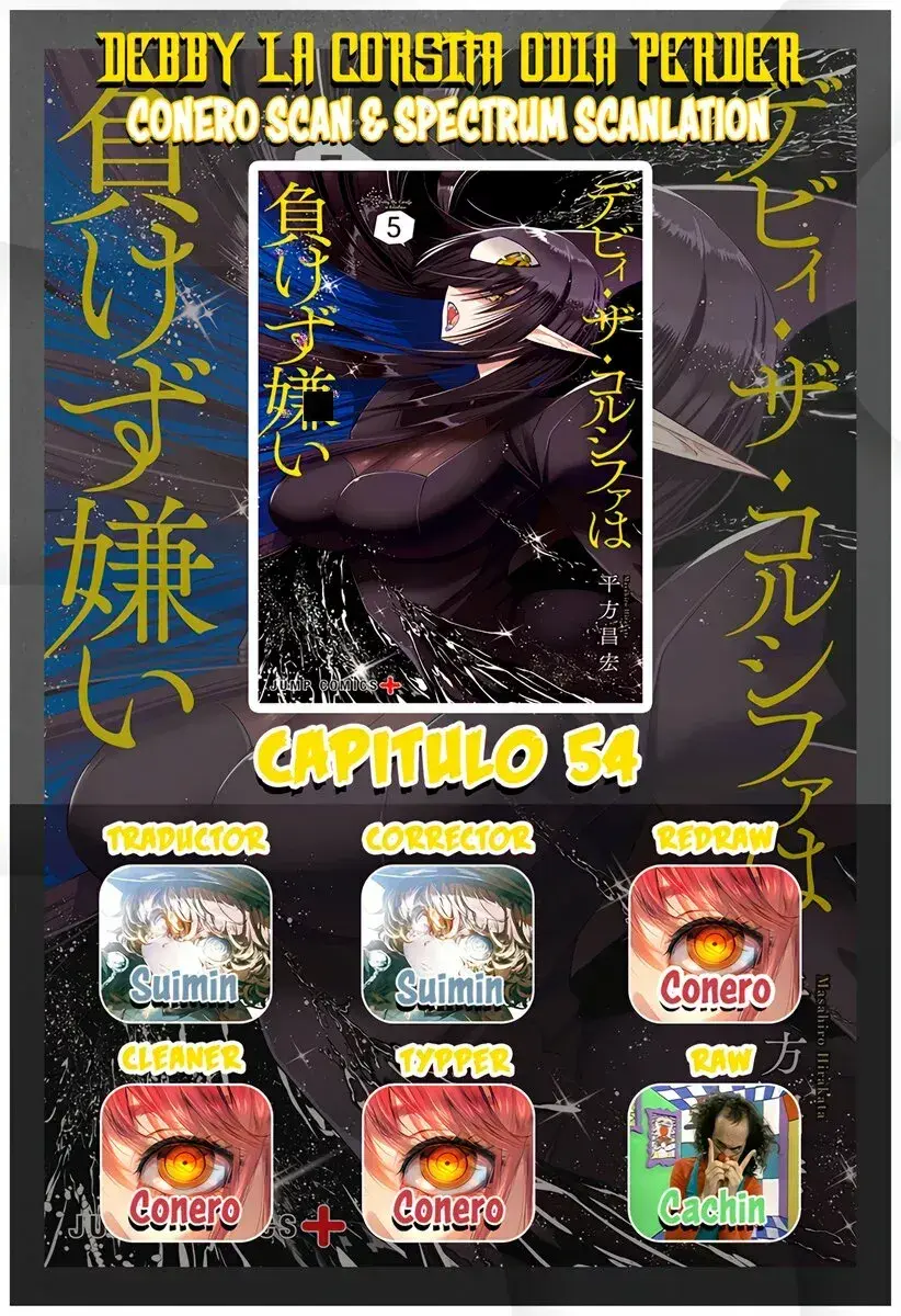 Capitulo 54 page 1
