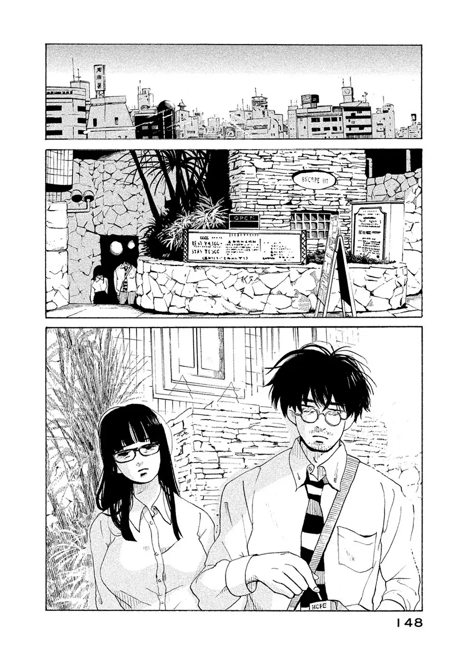 Capitulo 4 page 16