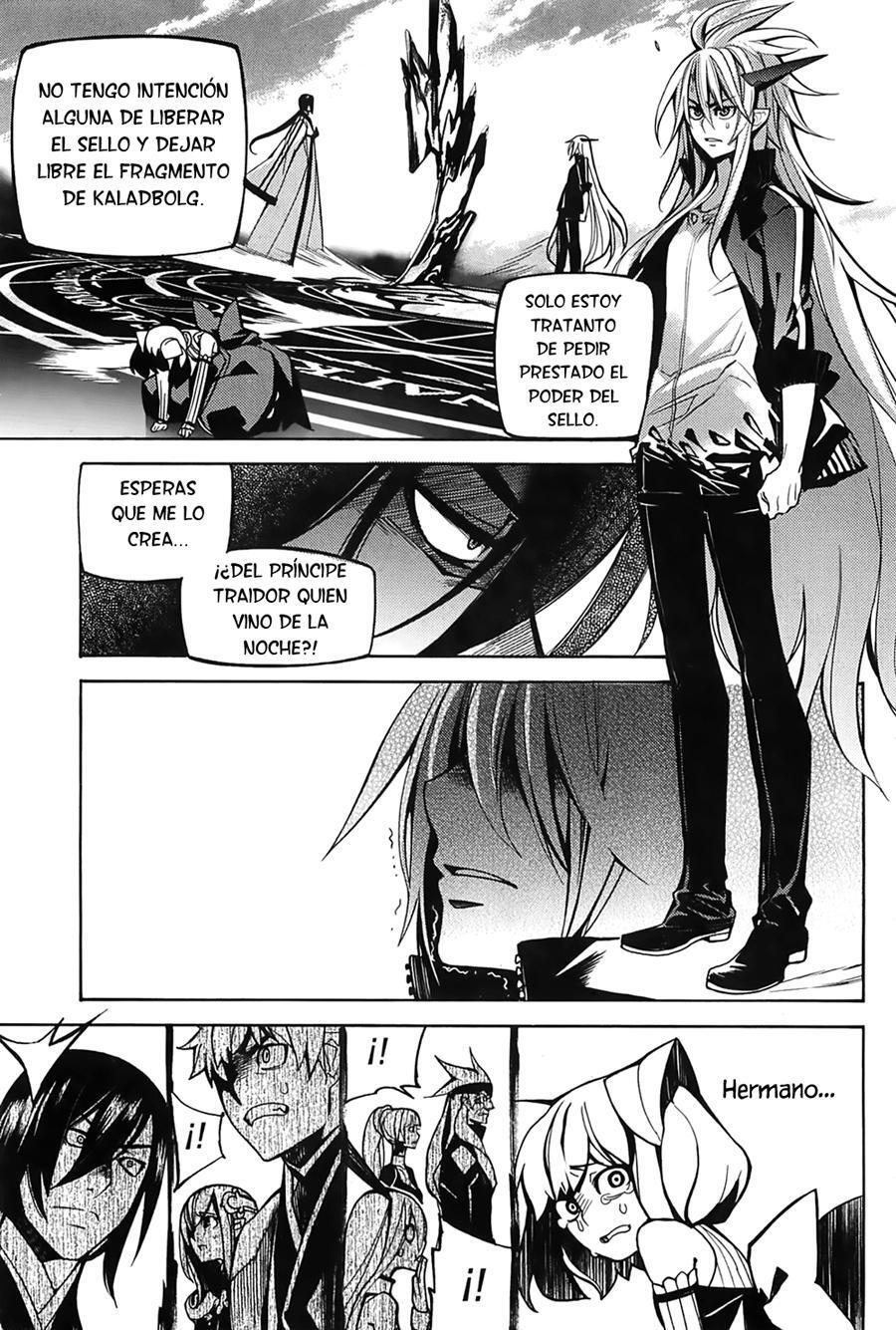 Capitulo 86 page 17