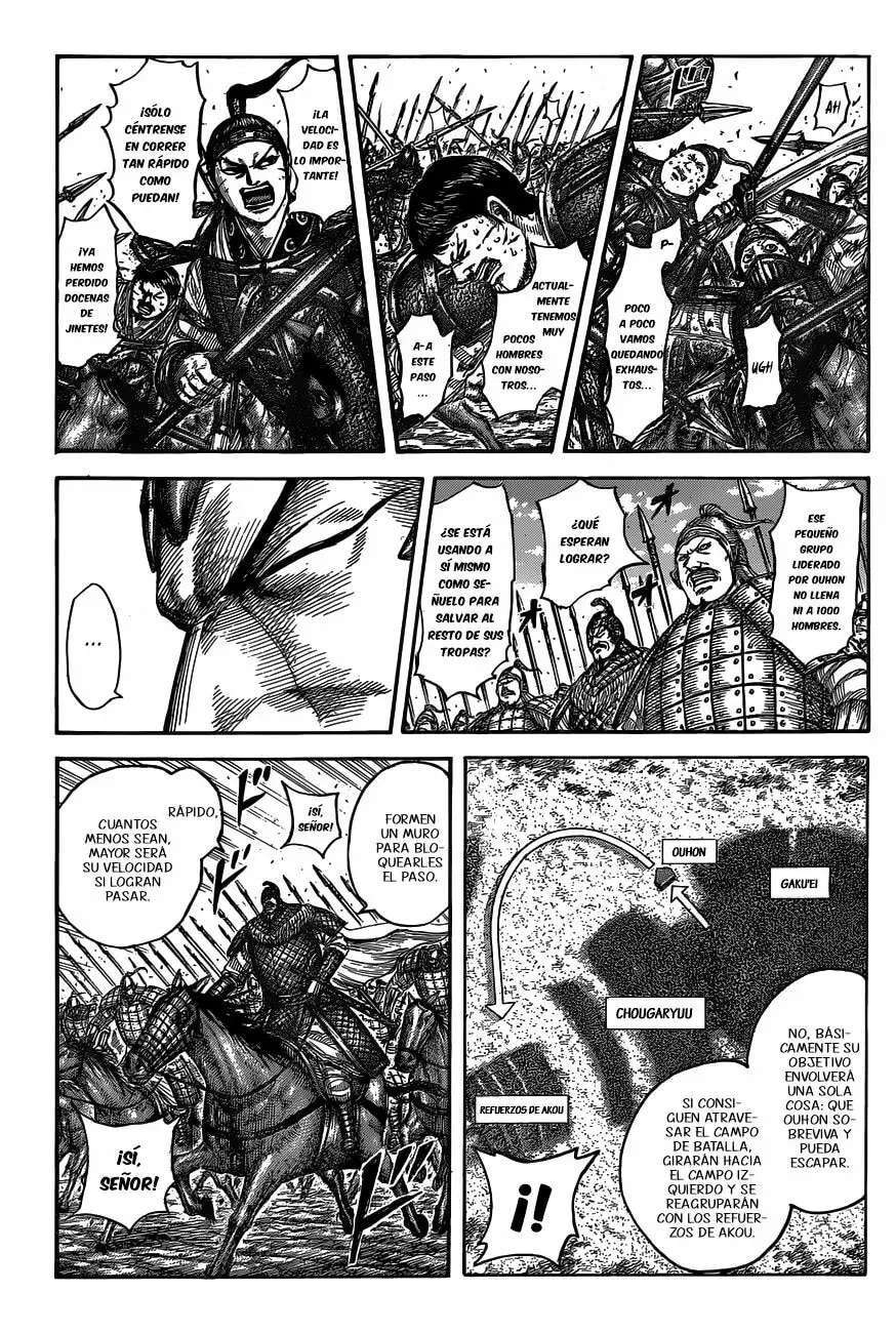 Capitulo 537 page 9