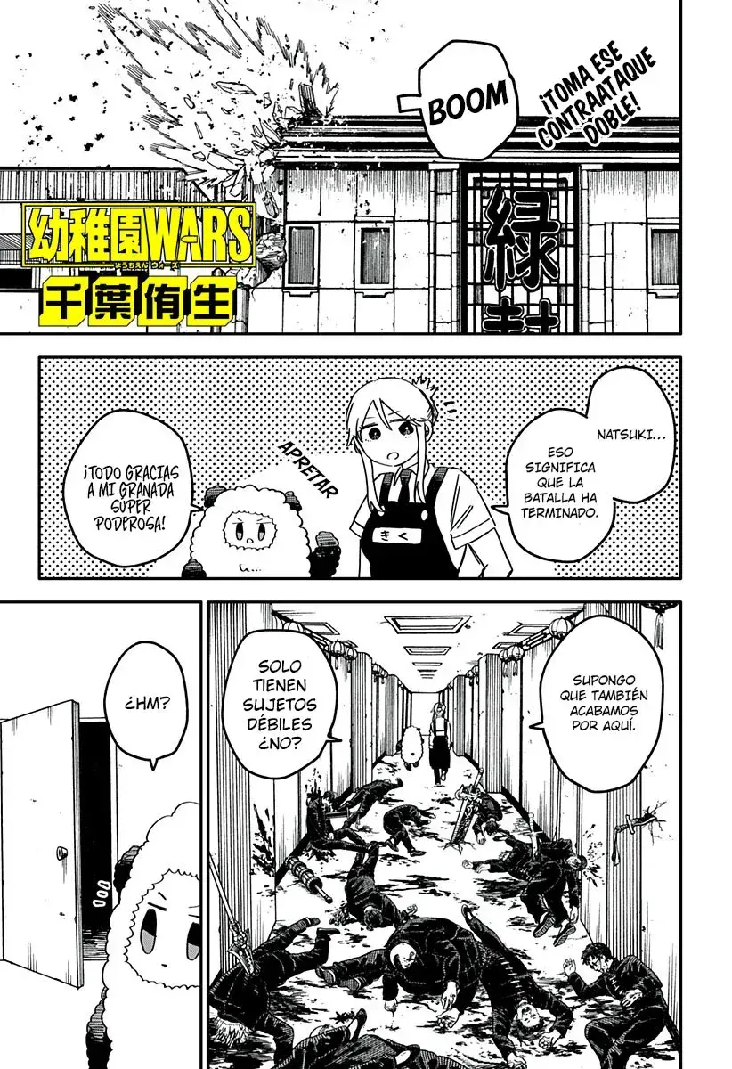 Capitulo 80 page 2
