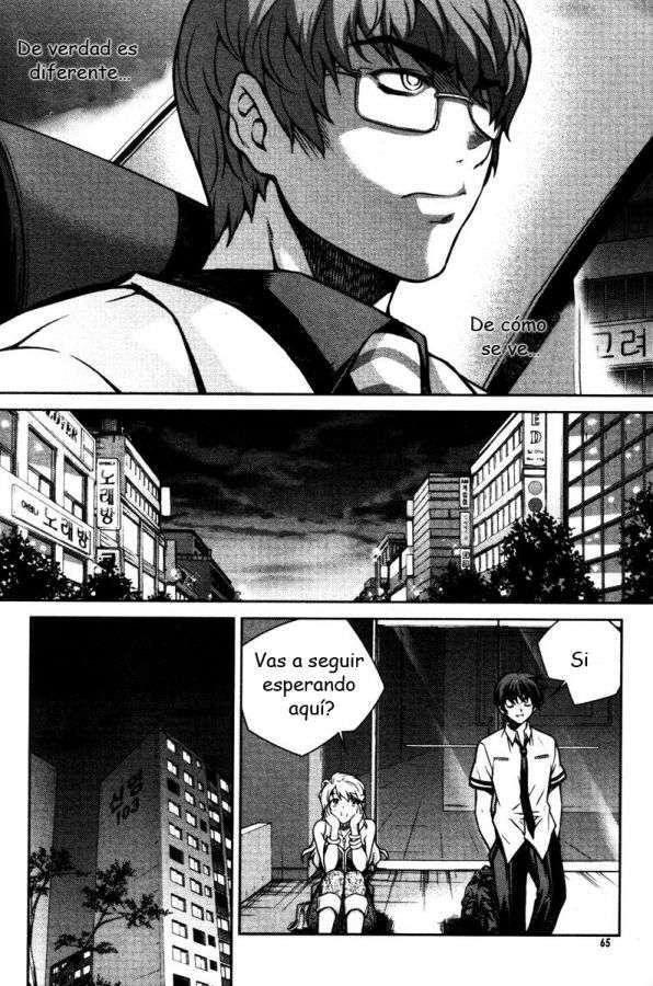 Capitulo 51 page 14