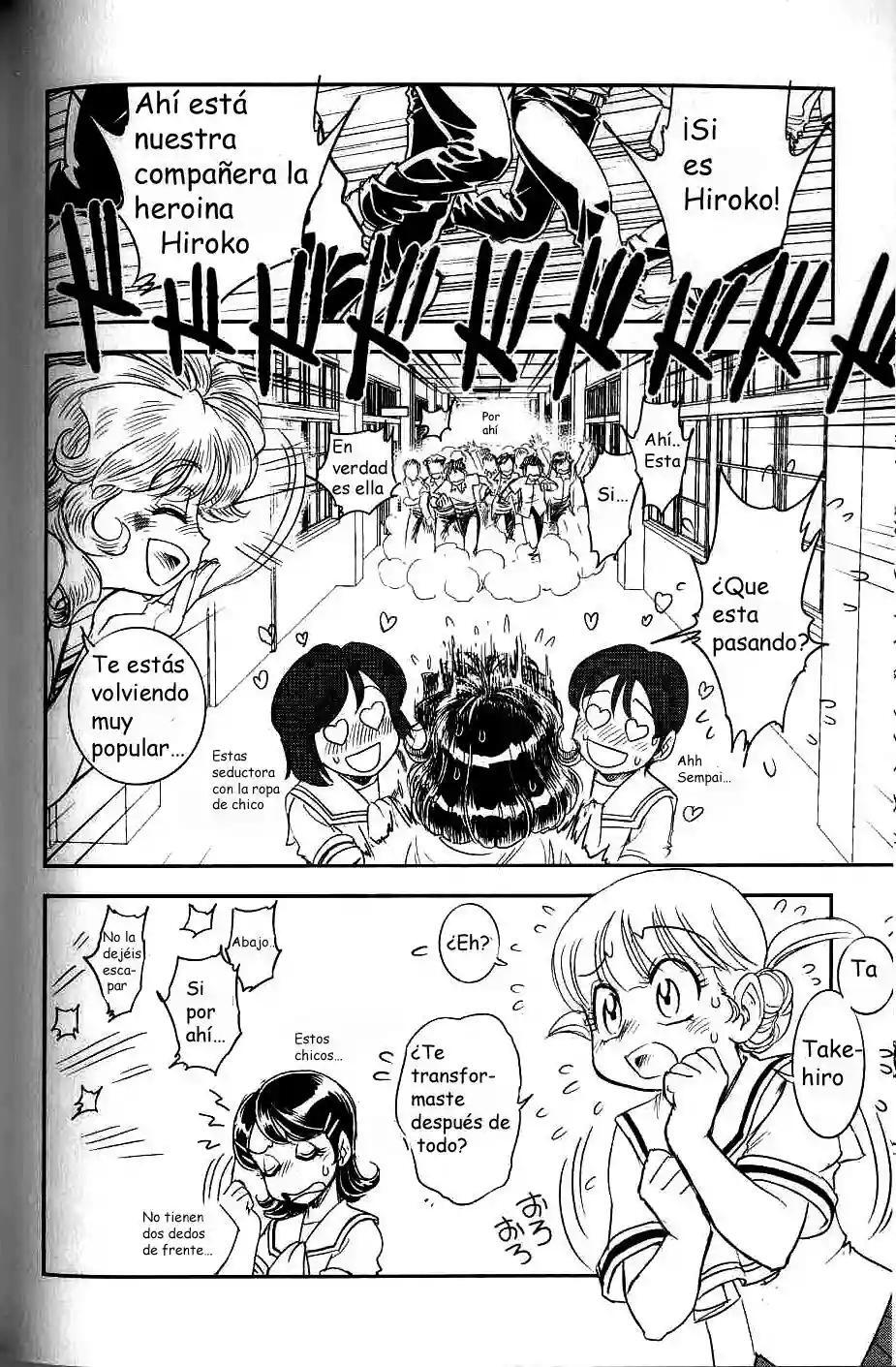 Capitulo 7 page 15