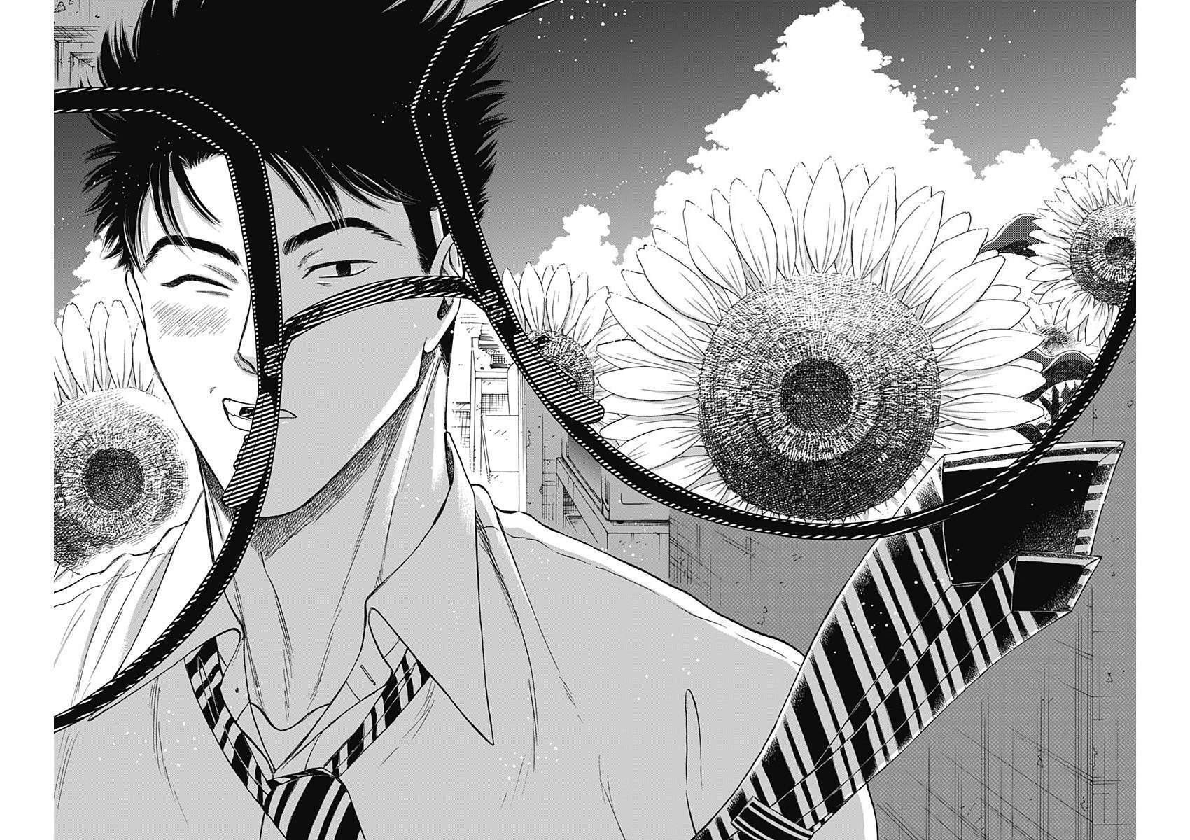 Capitulo 72 page 15