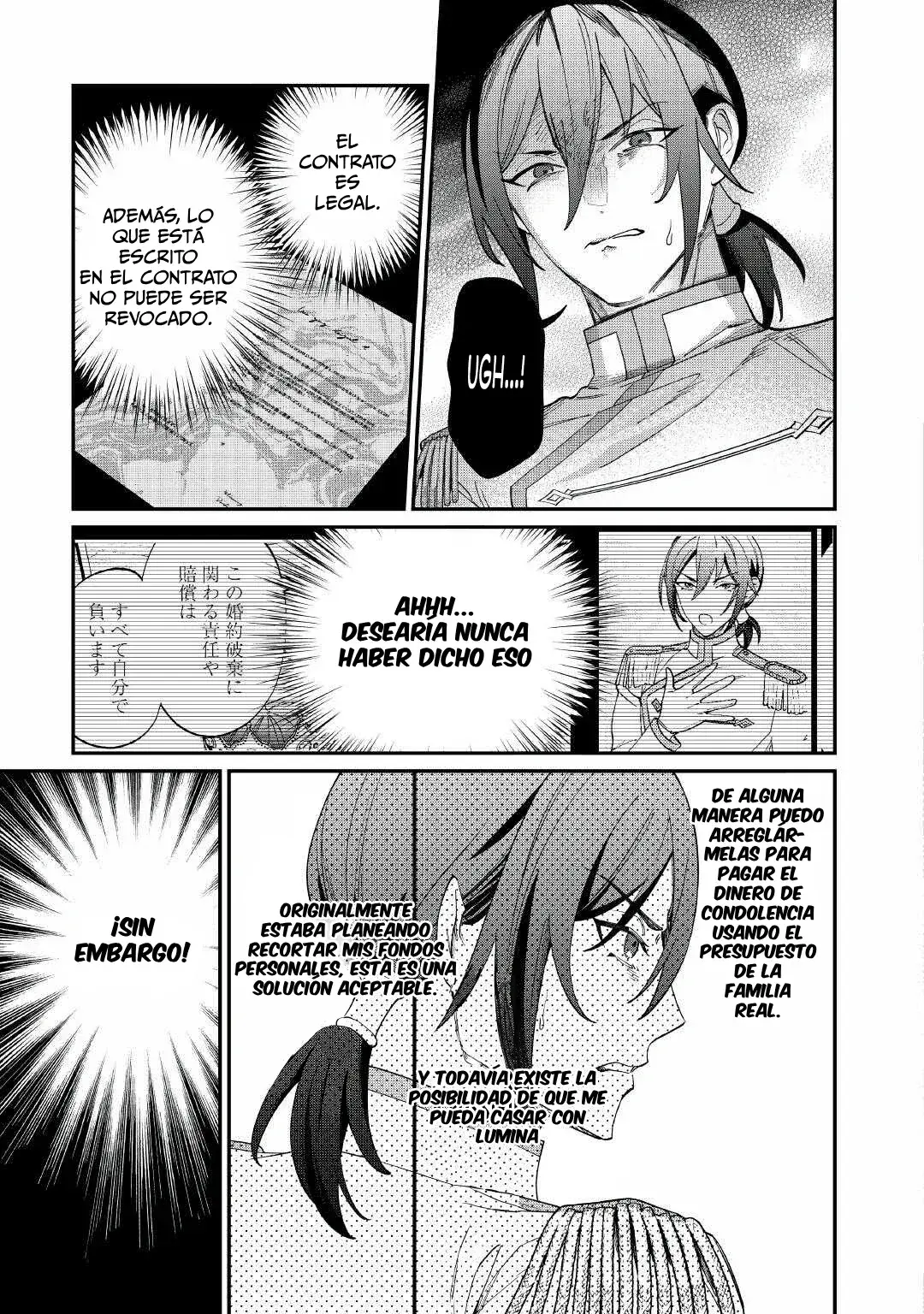 Capitulo 7 page 5