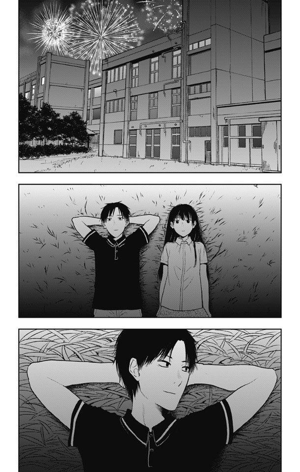 Capitulo 15 page 6