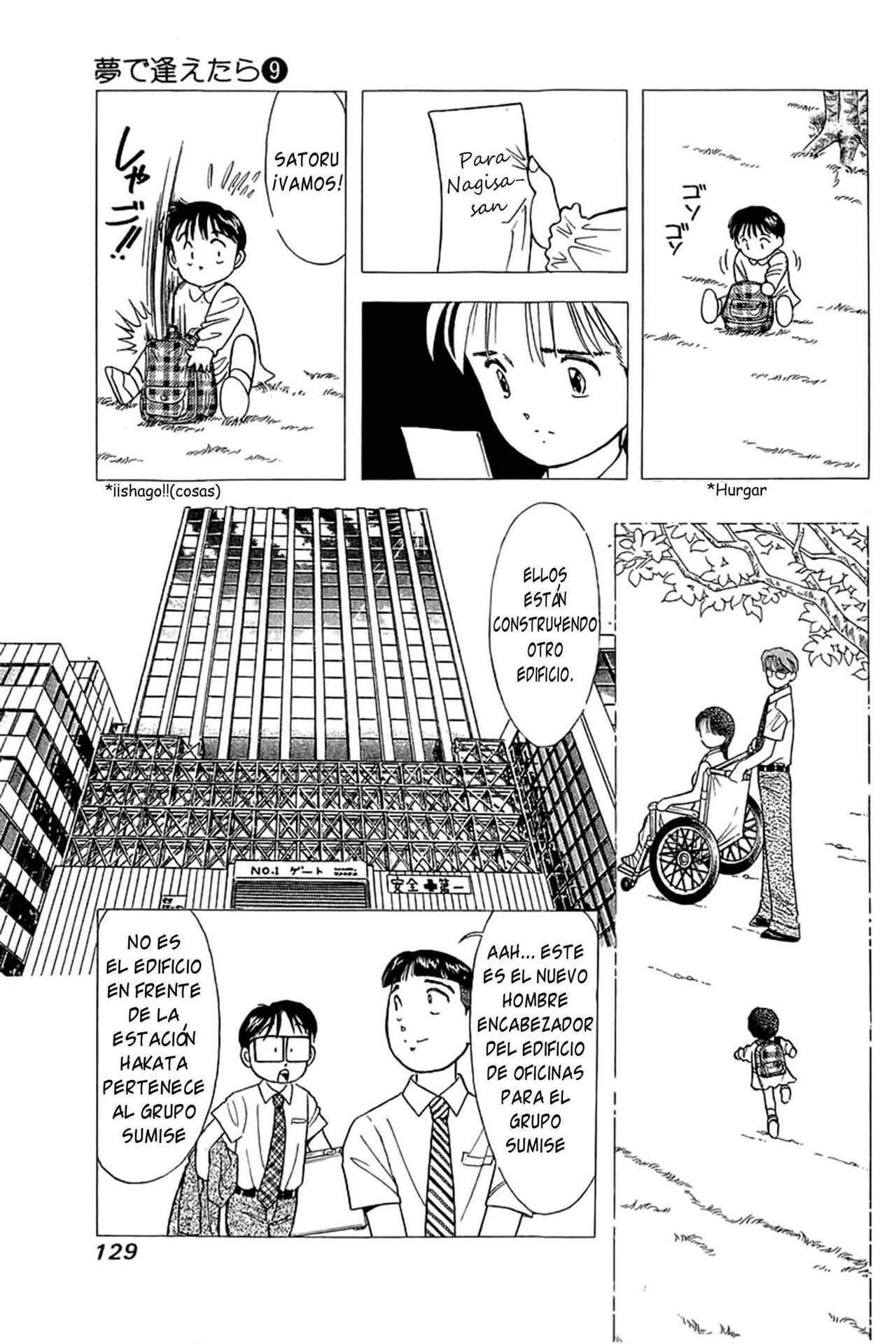 Capitulo 71 page 10