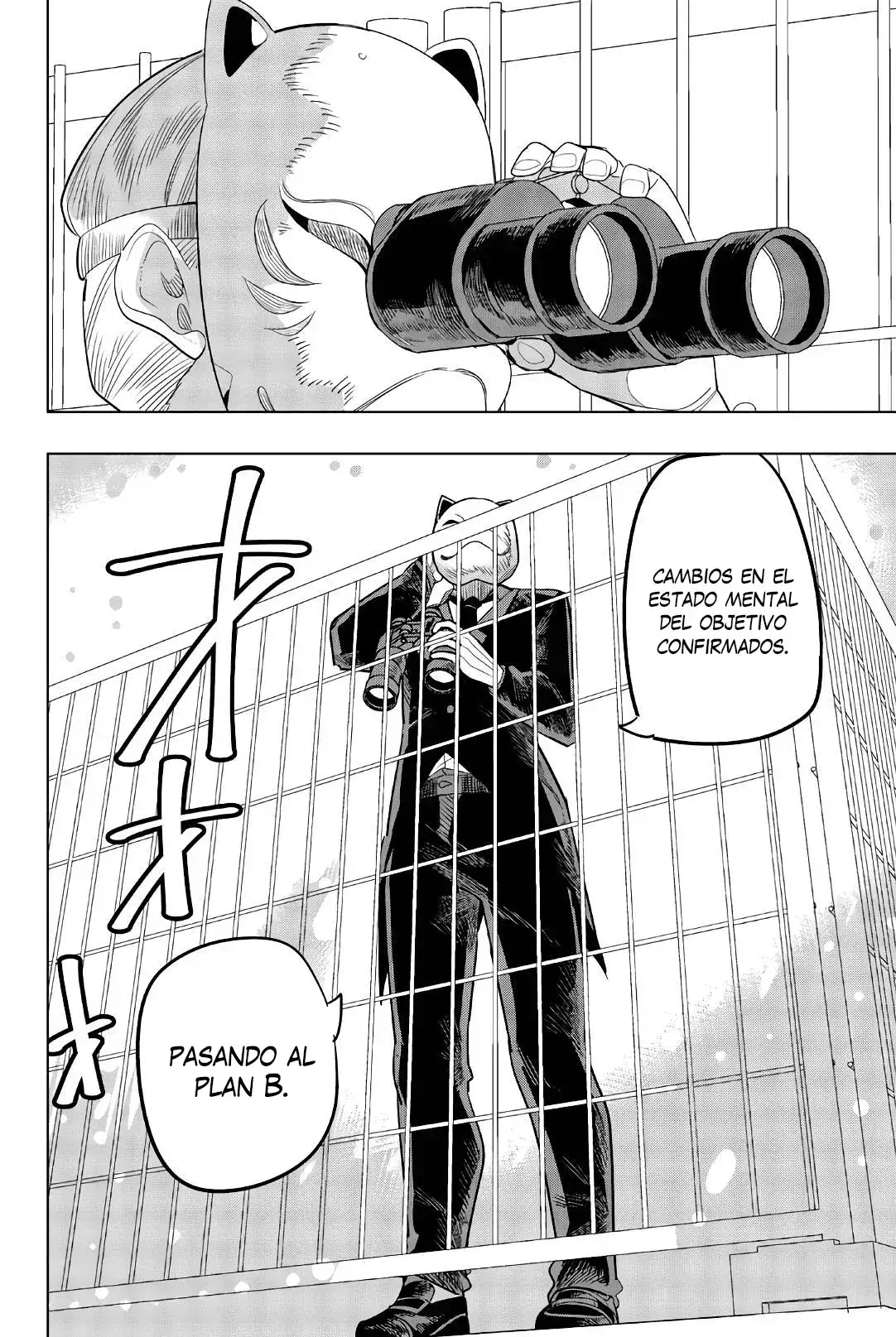 Capitulo 139 page 13