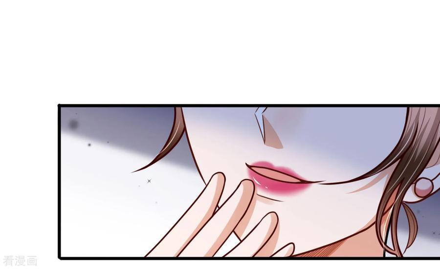 Capitulo 43 page 8