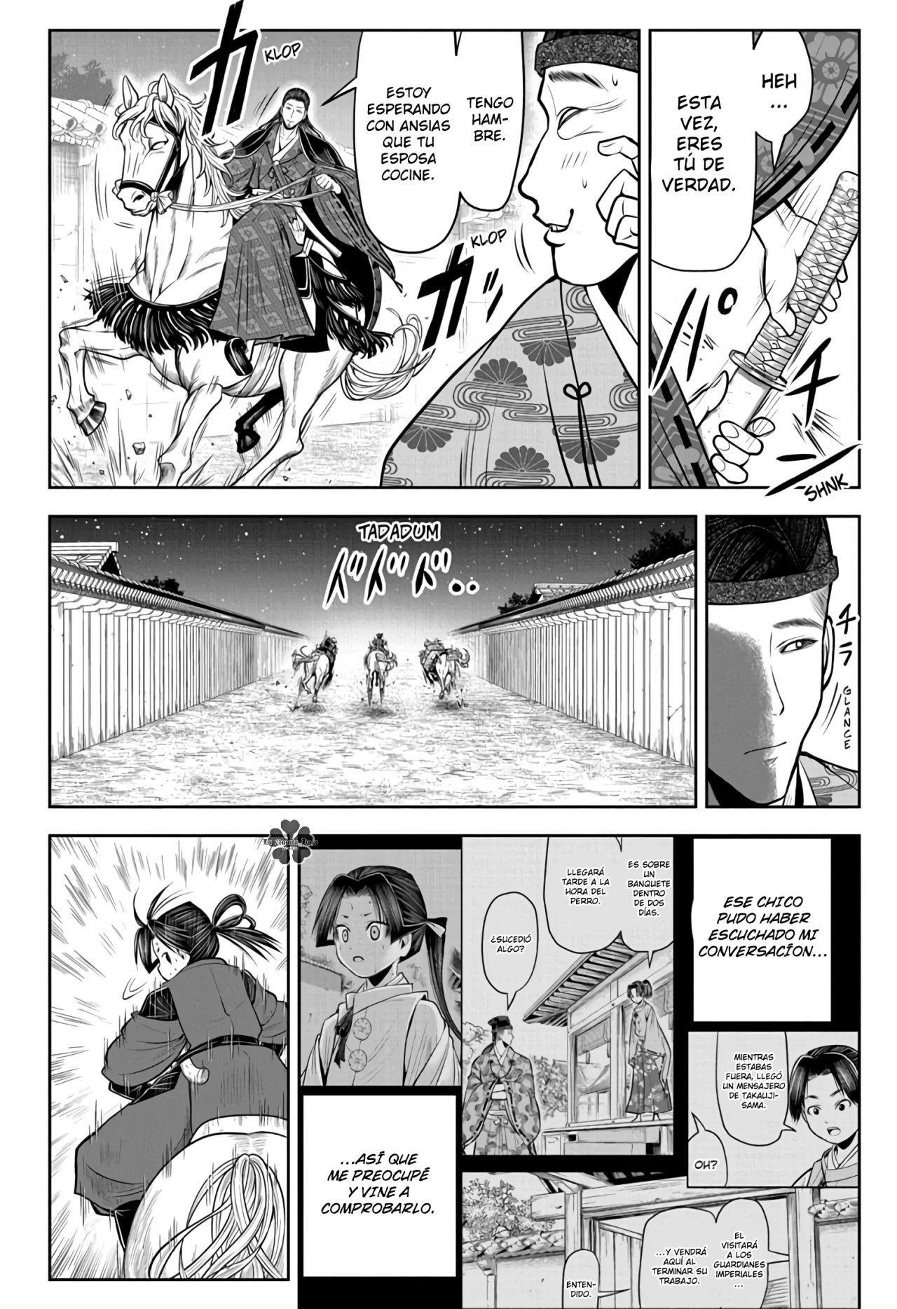 Capitulo 58 page 3