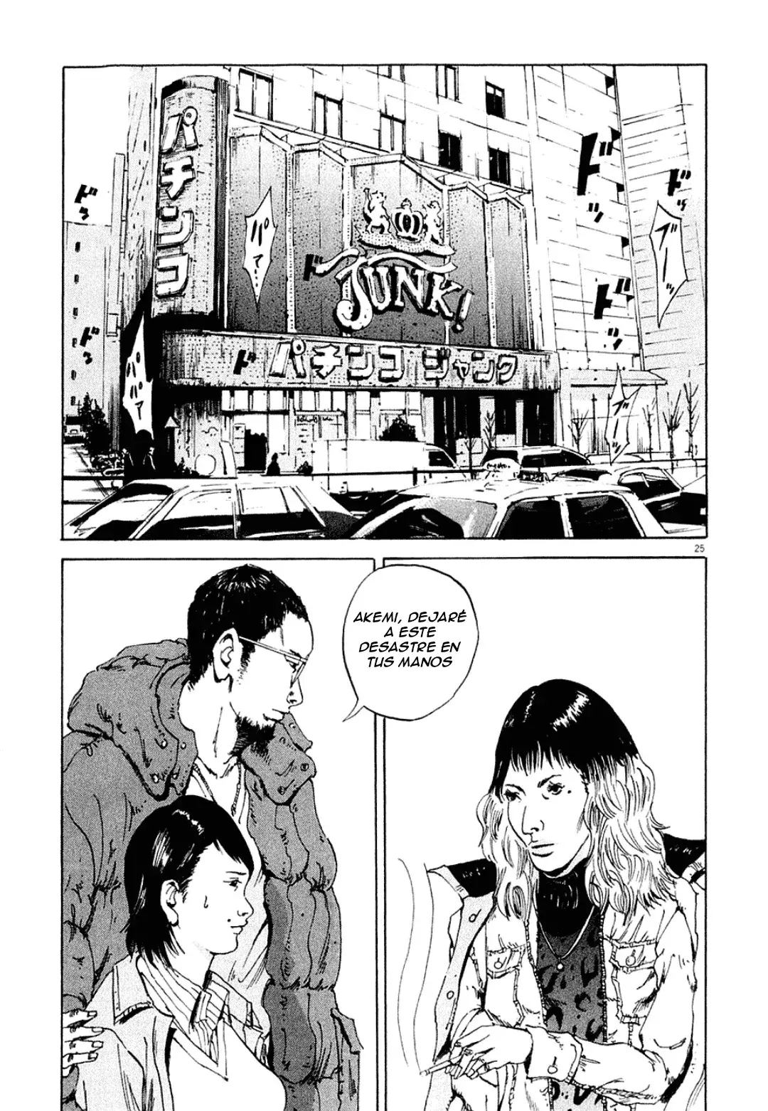 Capitulo 1 page 29