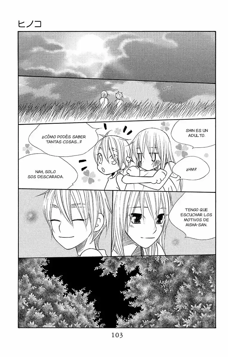 Capitulo 15 page 7