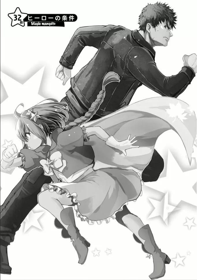 Capitulo 32 page 4