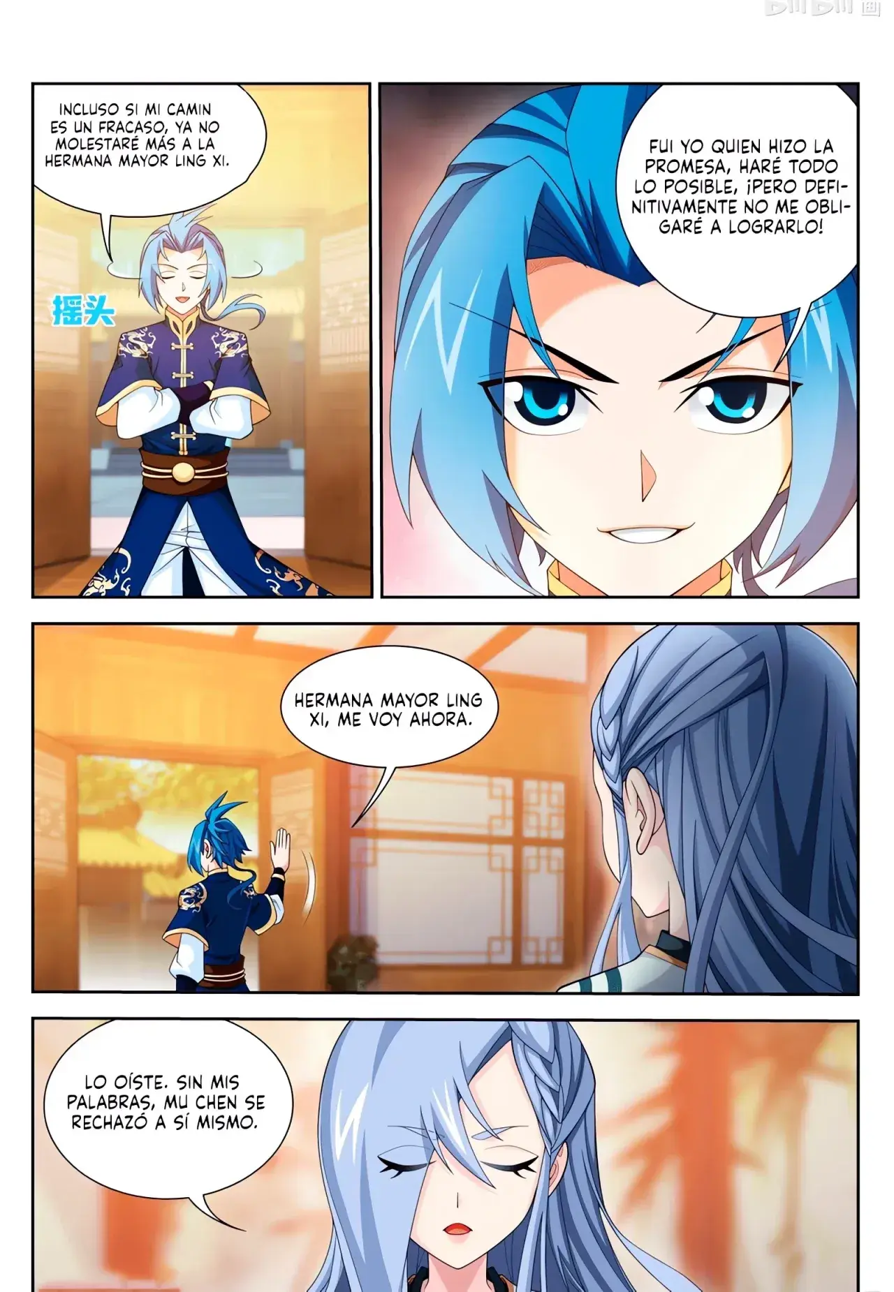 Capitulo 219 page 4