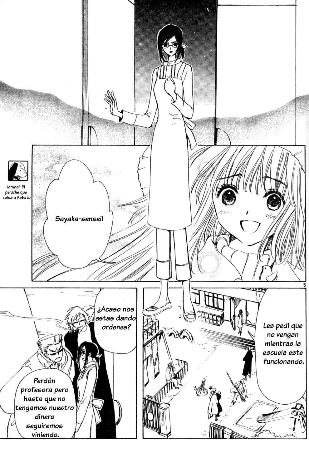 Capitulo 12 page 5