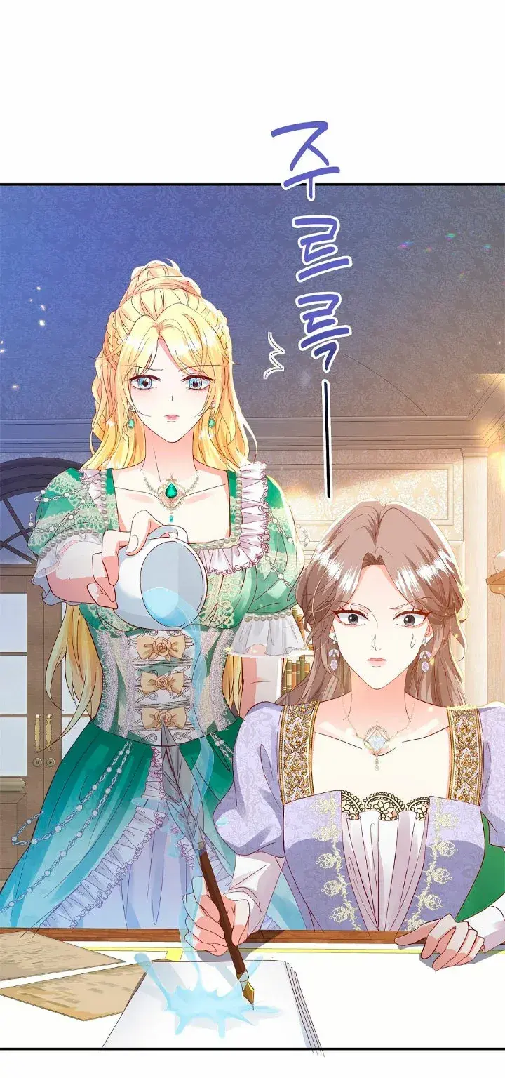 Capitulo 46 page 39