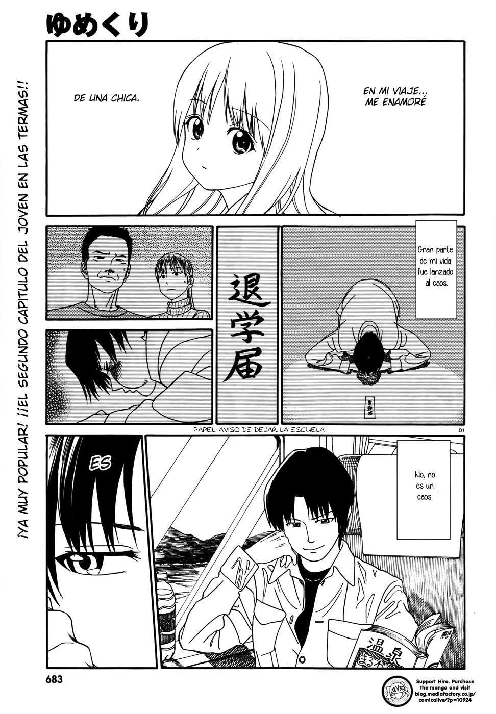 Capitulo 2 page 3