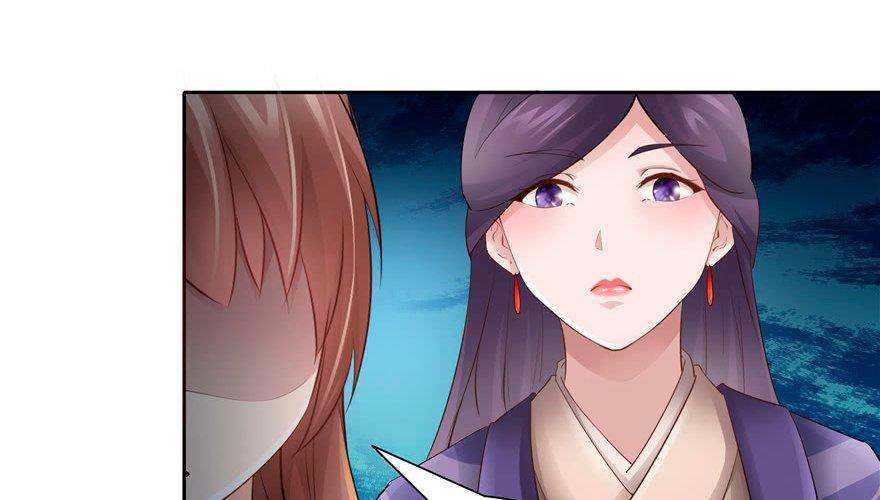 Capitulo 76 page 69
