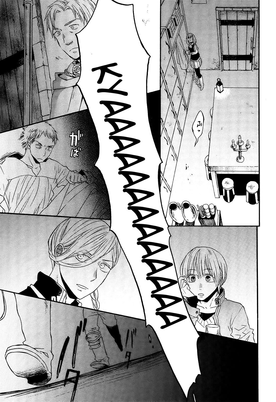 Capitulo 39 page 7