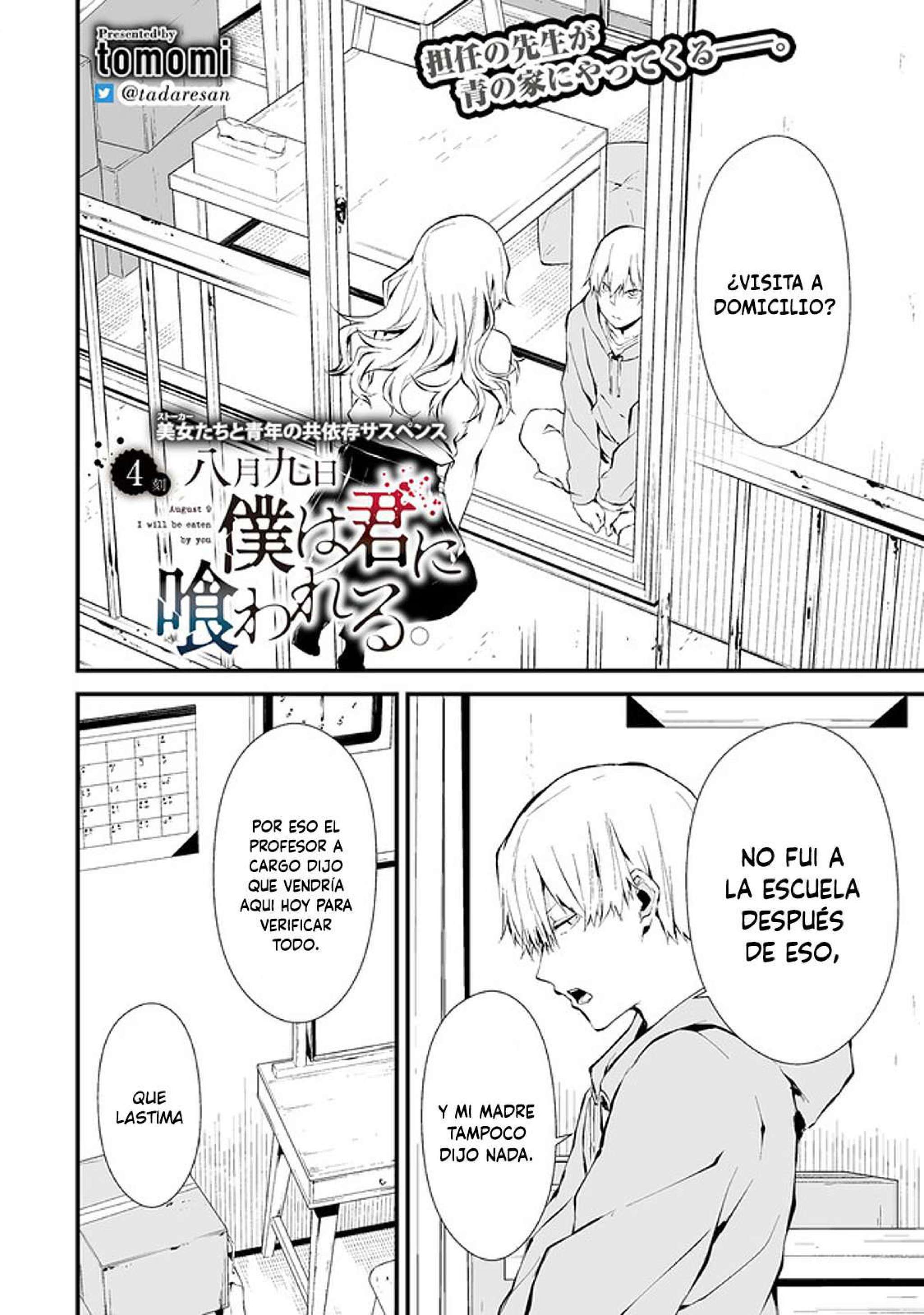 Capitulo 4 page 3