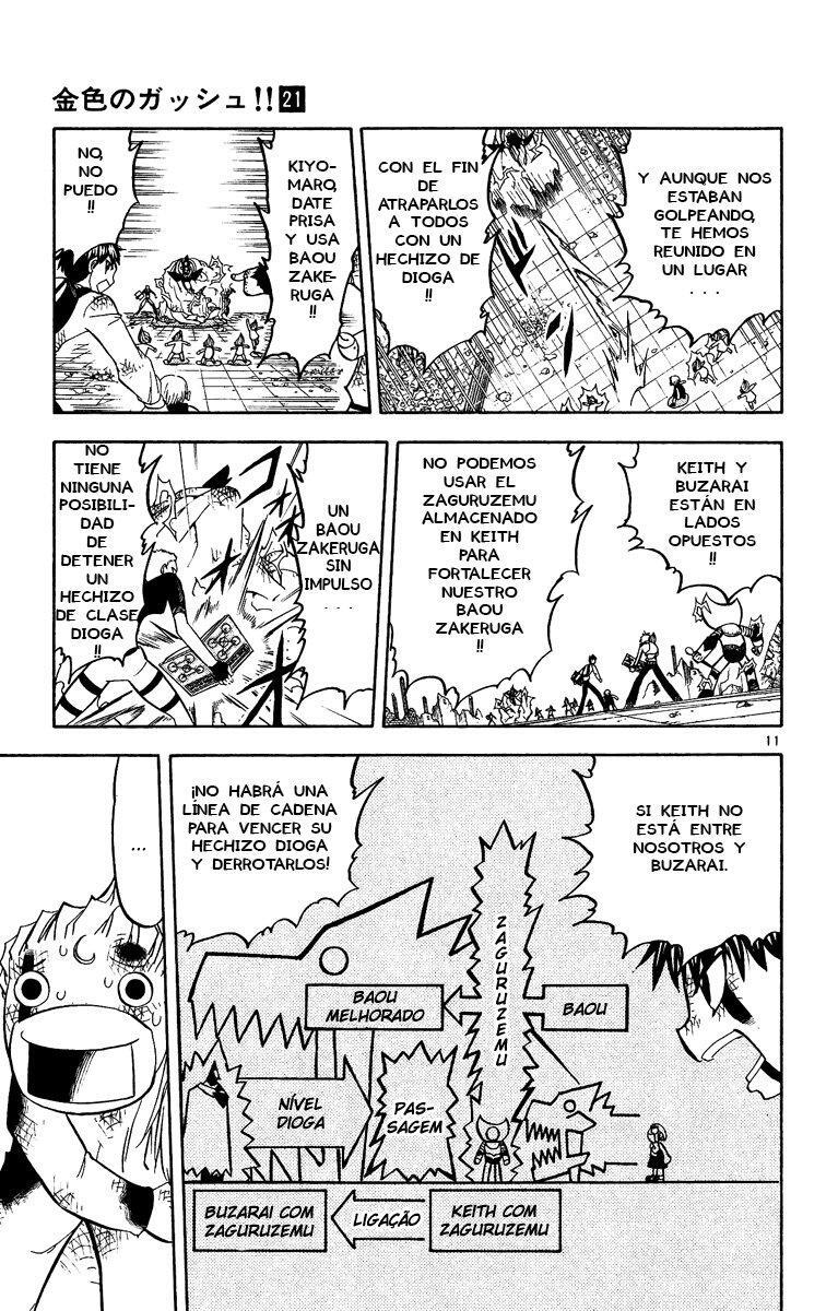 Capitulo 195 page 11