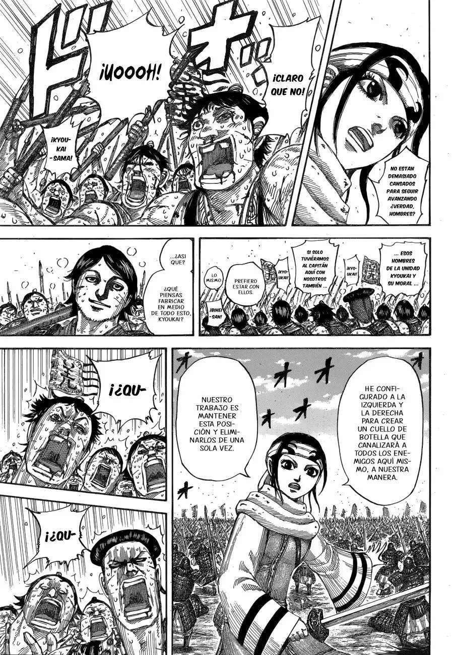 Capitulo 548 page 17