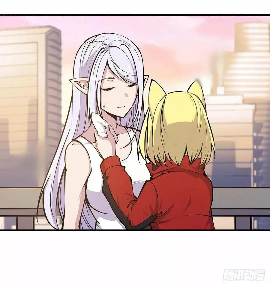 Capitulo 75 page 28