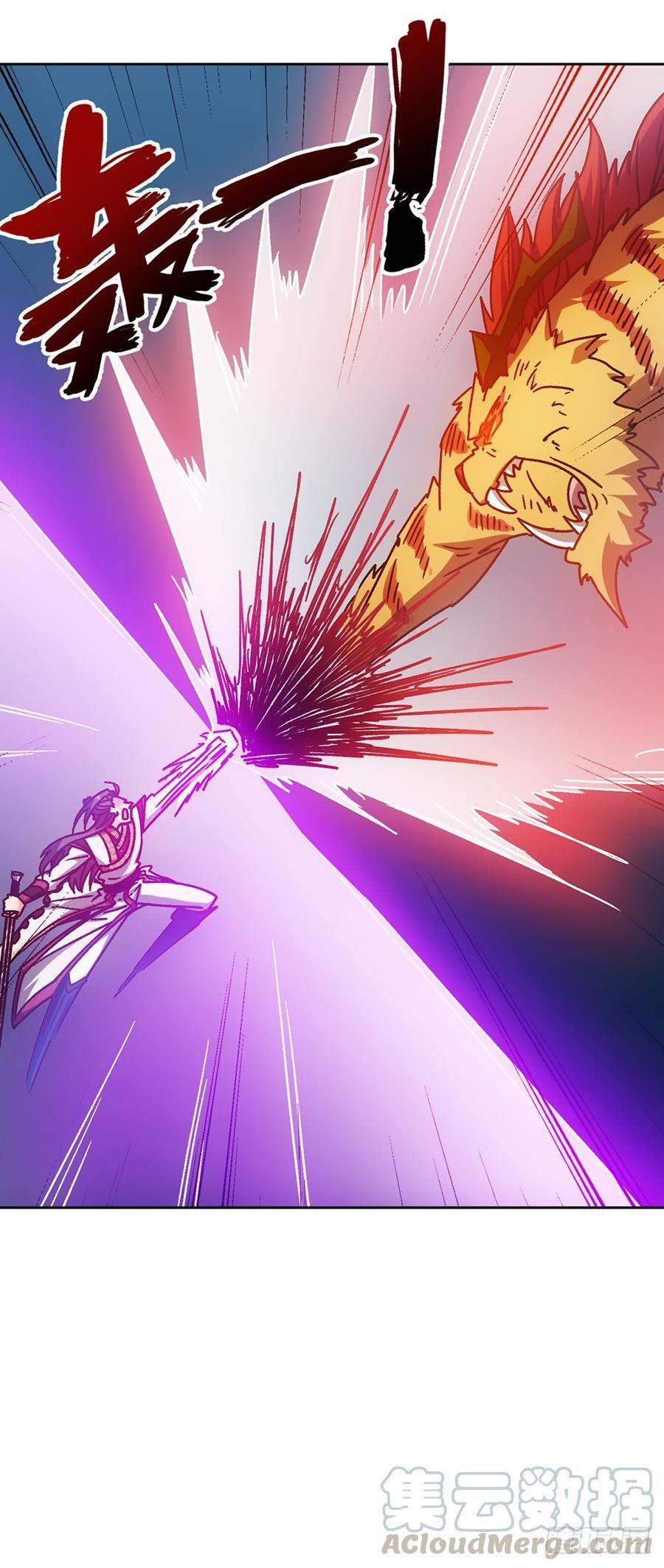Capitulo 45 page 10
